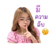 851947341