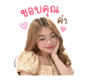 851947344