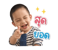 851947971