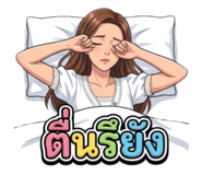 851948284