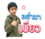 851948971
