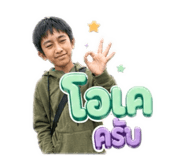 851948977
