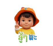 851949252