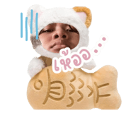 851950194