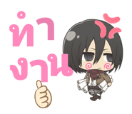 851951217