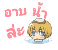 851951221