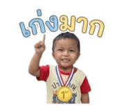 851951346