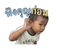 851951347