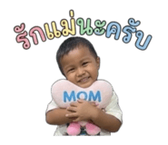 851951350