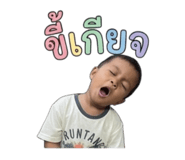 851951352