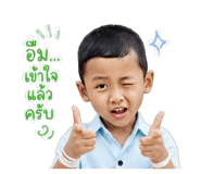851952031