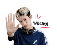 851952080
