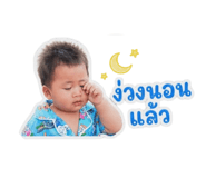 851952114