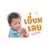 851952117