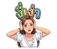851952141