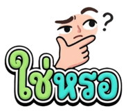 851952174