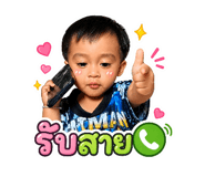 851952205