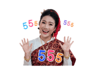 851952936
