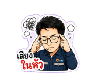 851953409