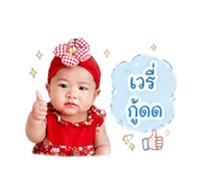 851953441
