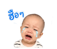 851953464