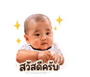 851953576