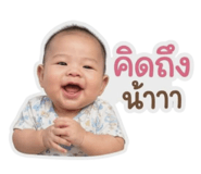 851953650