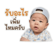 851953651