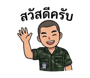 851953713