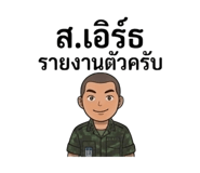 851953714