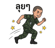 851953729