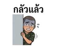 851953739