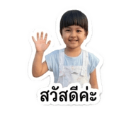 851953849