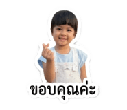 851953850