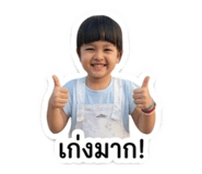 851953851