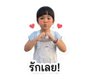 851953853