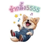 851954126