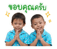 851954720