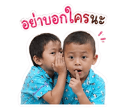 851954726