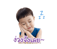 851954803