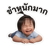 851954841