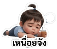 851954842