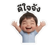 851954844