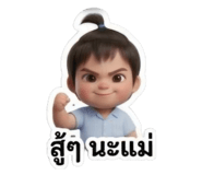 851954854