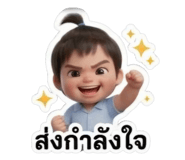 851954855