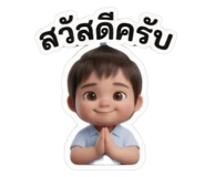 851954856