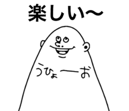 8519551
