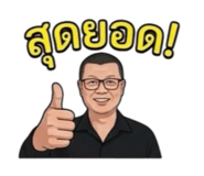 851955530