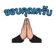 851955531