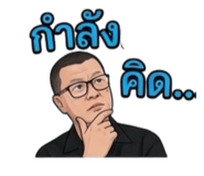 851955537